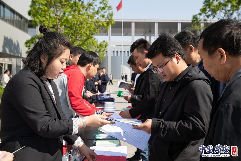 收地是安人口还是_由于越来越多的当地居民到公园厕所内偷走(3)