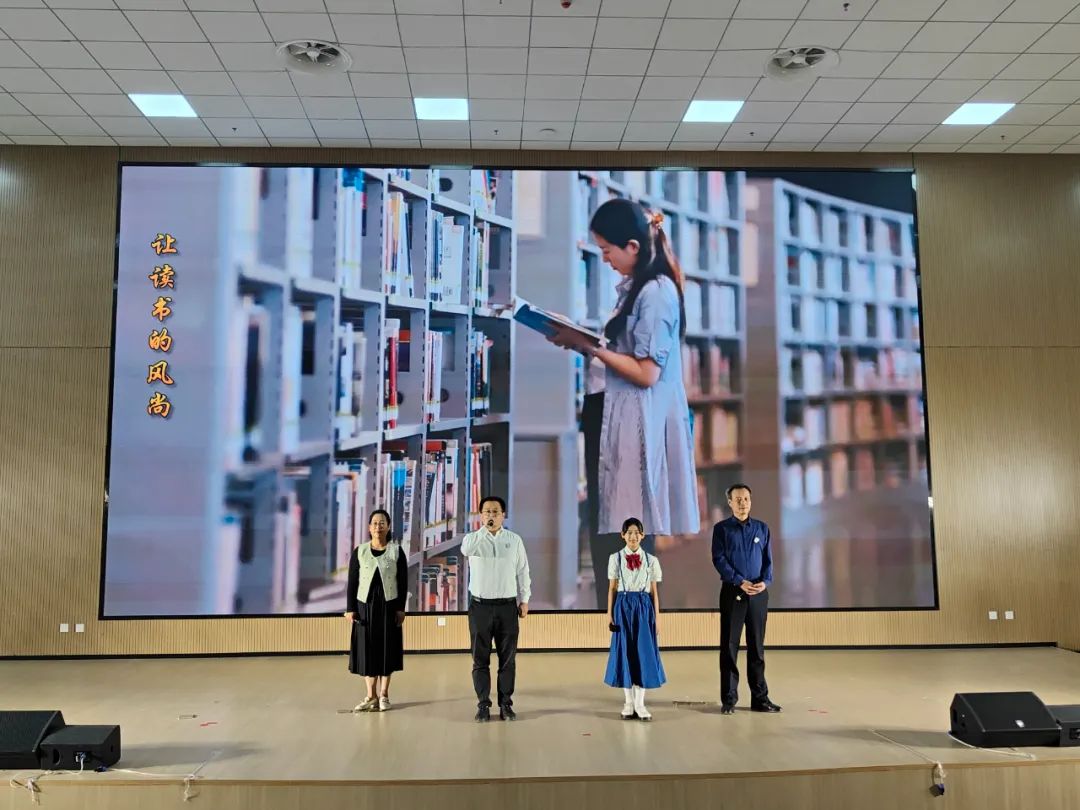 格物致知·书香容西”2023年度读书活动启幕-中国雄安官网