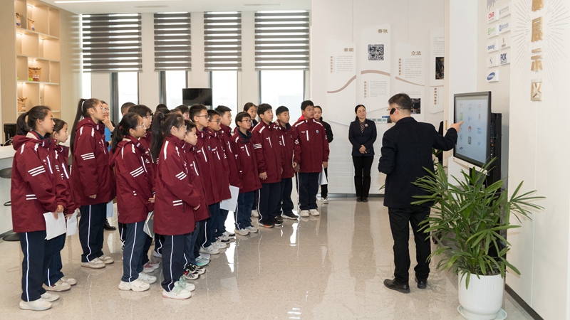 雄安新区知识产权保护中心举办河北省中小学知识产权教育试点学校授牌仪式暨知识产权科普宣传活动