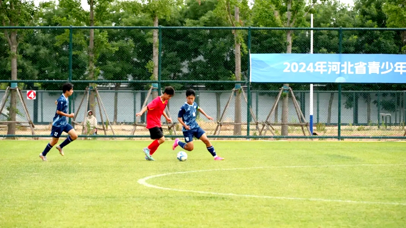 2024年河北省青少年足球锦标赛(男子U17组)举办