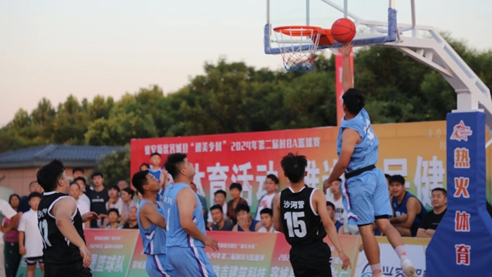 “和美乡村”——容城县第二届“村BA”篮球赛开幕