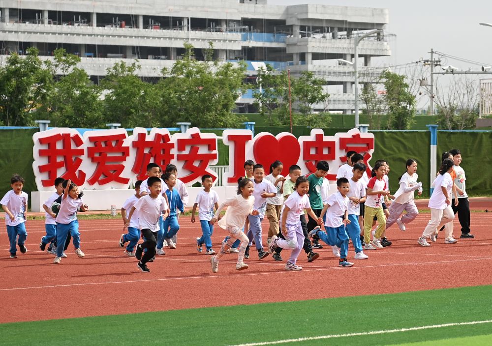 雄安：“未来之城”沃土上，青年教师不断成长